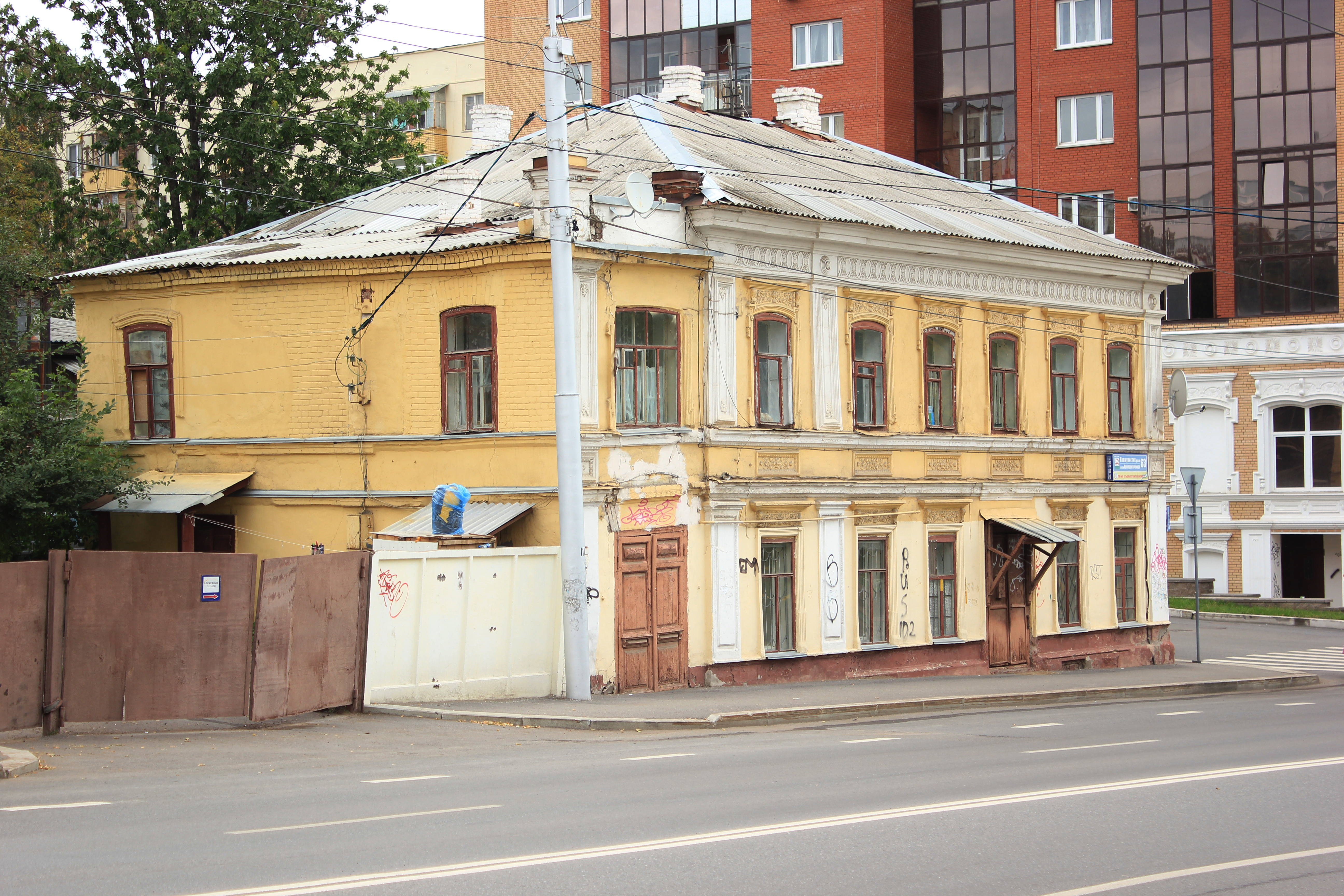 Файл:Главный дом усадьбы старообрядцев Душиных (вид слева).JPG —  Путеводитель Викигид Wikivoyage