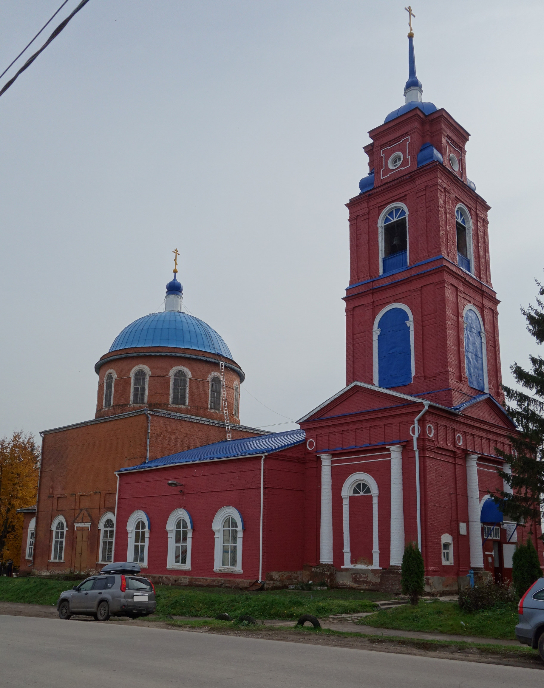 Погода одоев тульская. Церковь Троицы Живоначальной (Одоев). Храм Павловское Одоев.