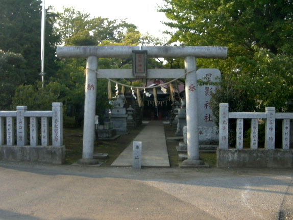 File:星影神社.jpg