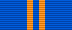 15YearsService(MCS)Ribbon.png