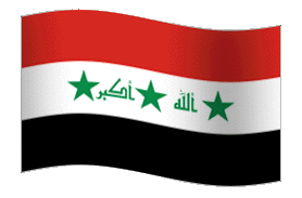 Flag of Iraq - Wikipedia