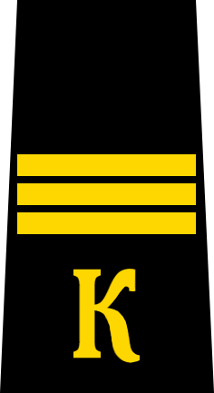 File:Belarus Police—23 Cadet-Sergeant rank insignia (Black).png
