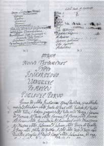 File:Biblija-prijevod Bartola Kašić, str.jpg