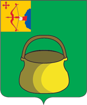 File:Coat of Arms of Kotelnich (Kirov oblast).png