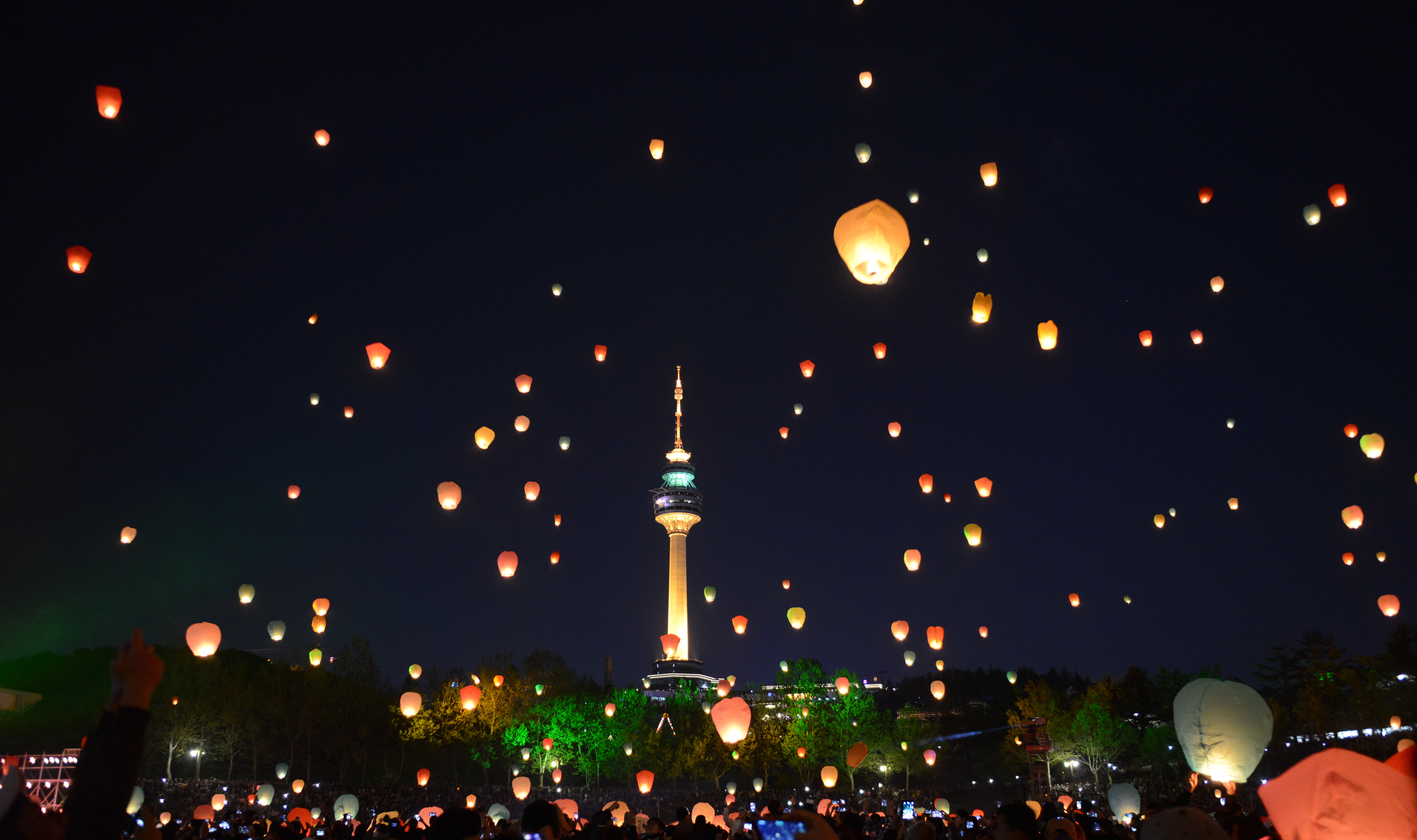 Lantern Festival - Wikipedia