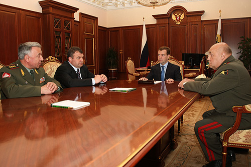 File:Dmitry Medvedev 3 June 2008-3.jpg