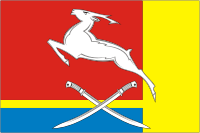 File:Flag of Yuzhnouralsk (Chelyabinsk oblast).png