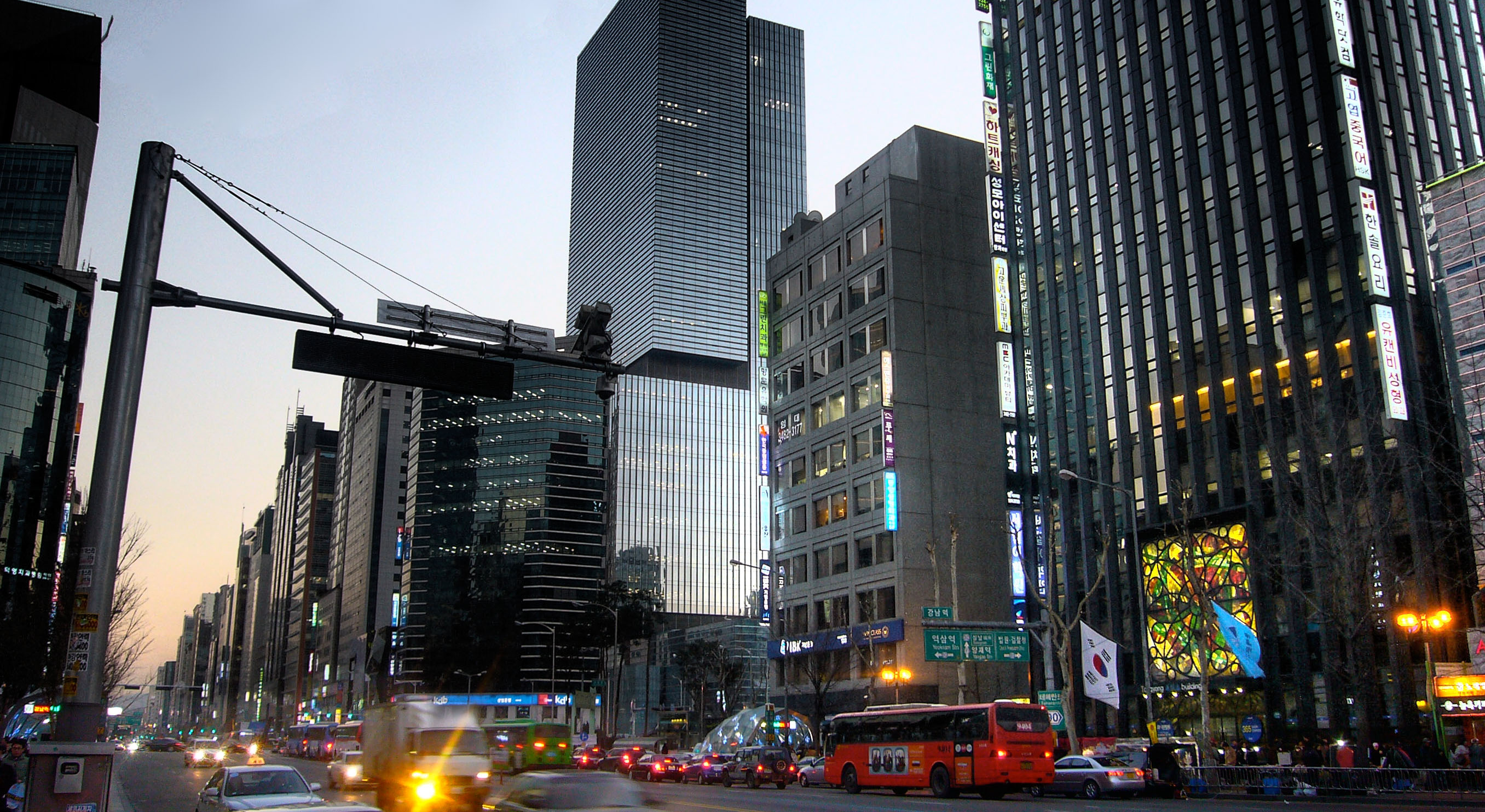 Gangnam District - Wikipedia