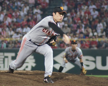 File:Giants nishimura35.jpg