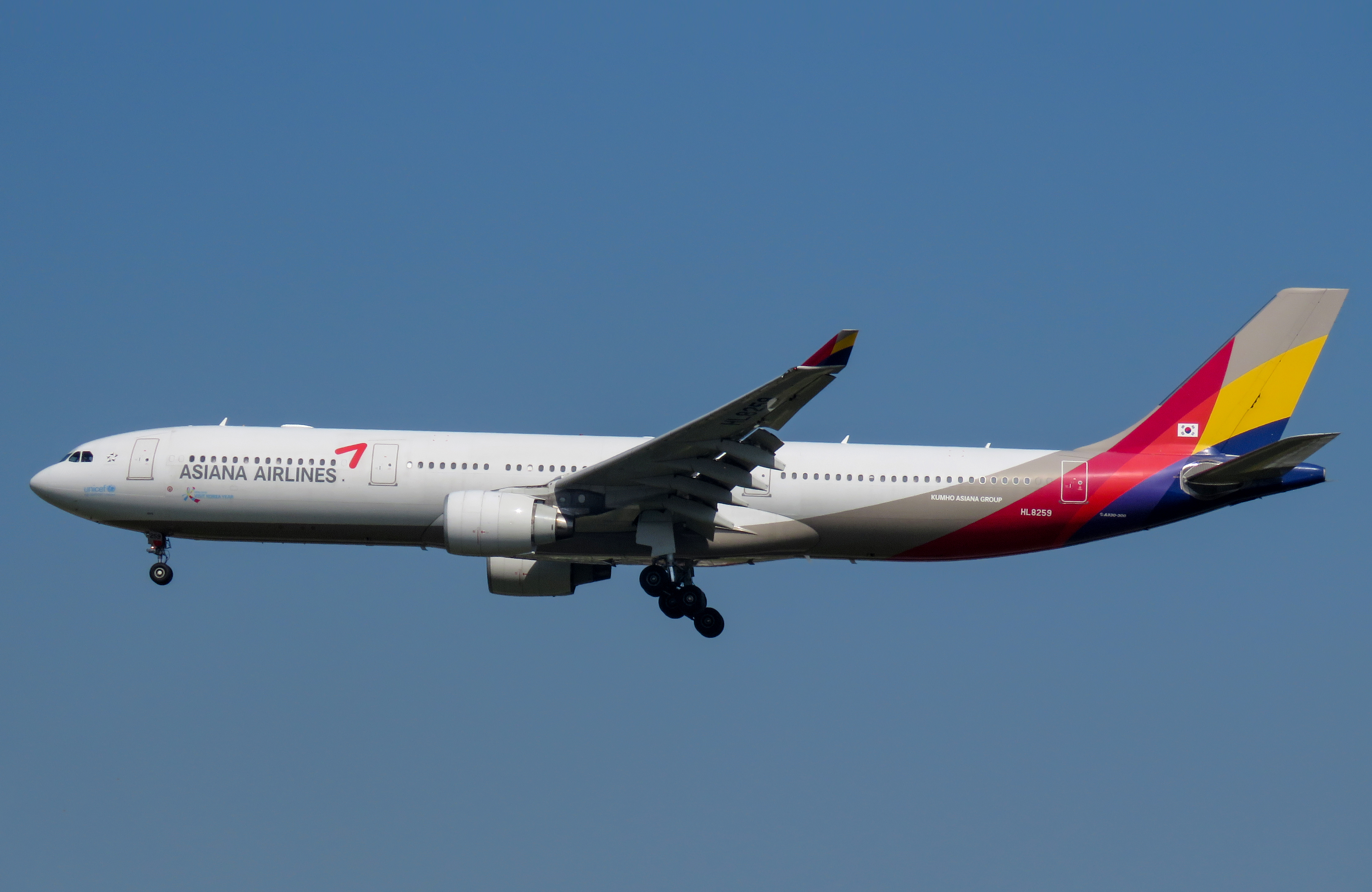 Photos of Asiana Airlines