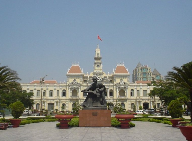 File:Ho Chi Minh City.JPG