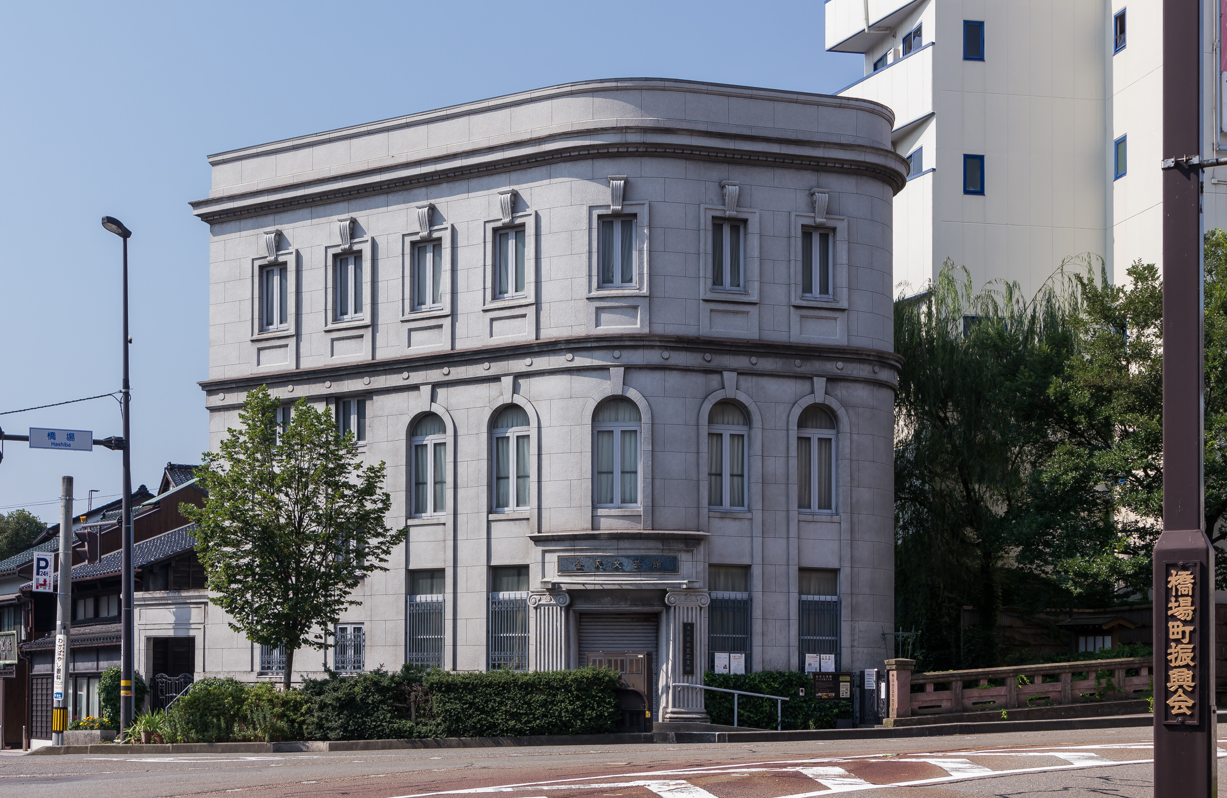 石川銀行 Wikipedia