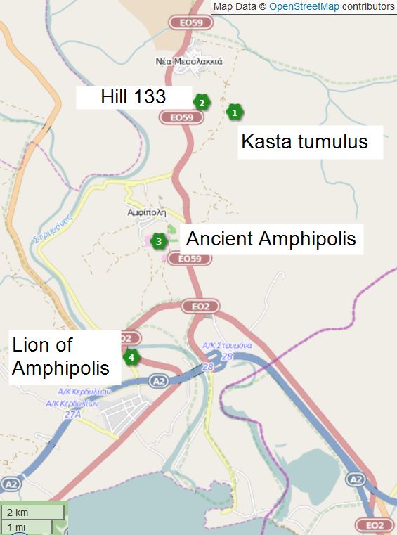 Archeboule's Epistomion from Amphipolis