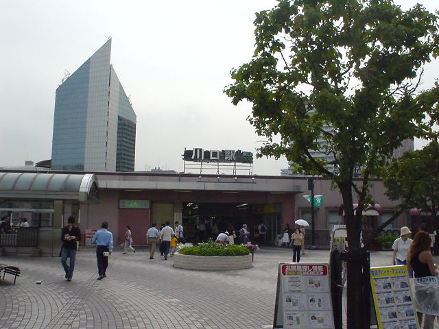 File:Kawaguchi station.jpg