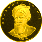 100 manatlıq sikkə