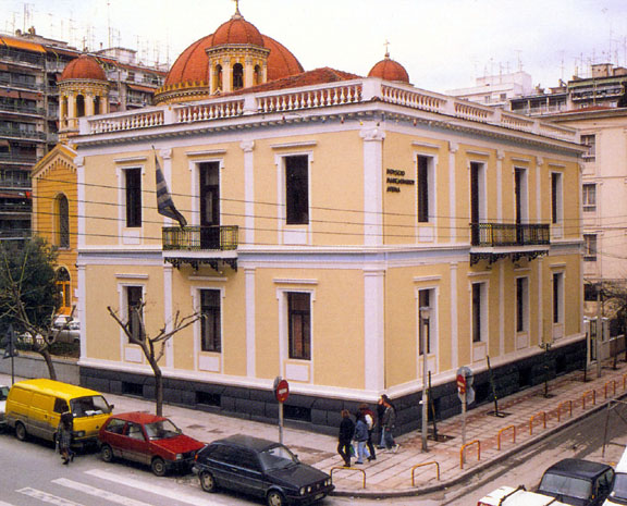 File:Macedonian Museums-73-Mma Thessalonikhs-314.jpg