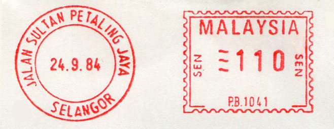 File:Malaysia stamp type EA14A.jpg