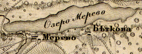 Деревня Мерёво на карте 1863 г.