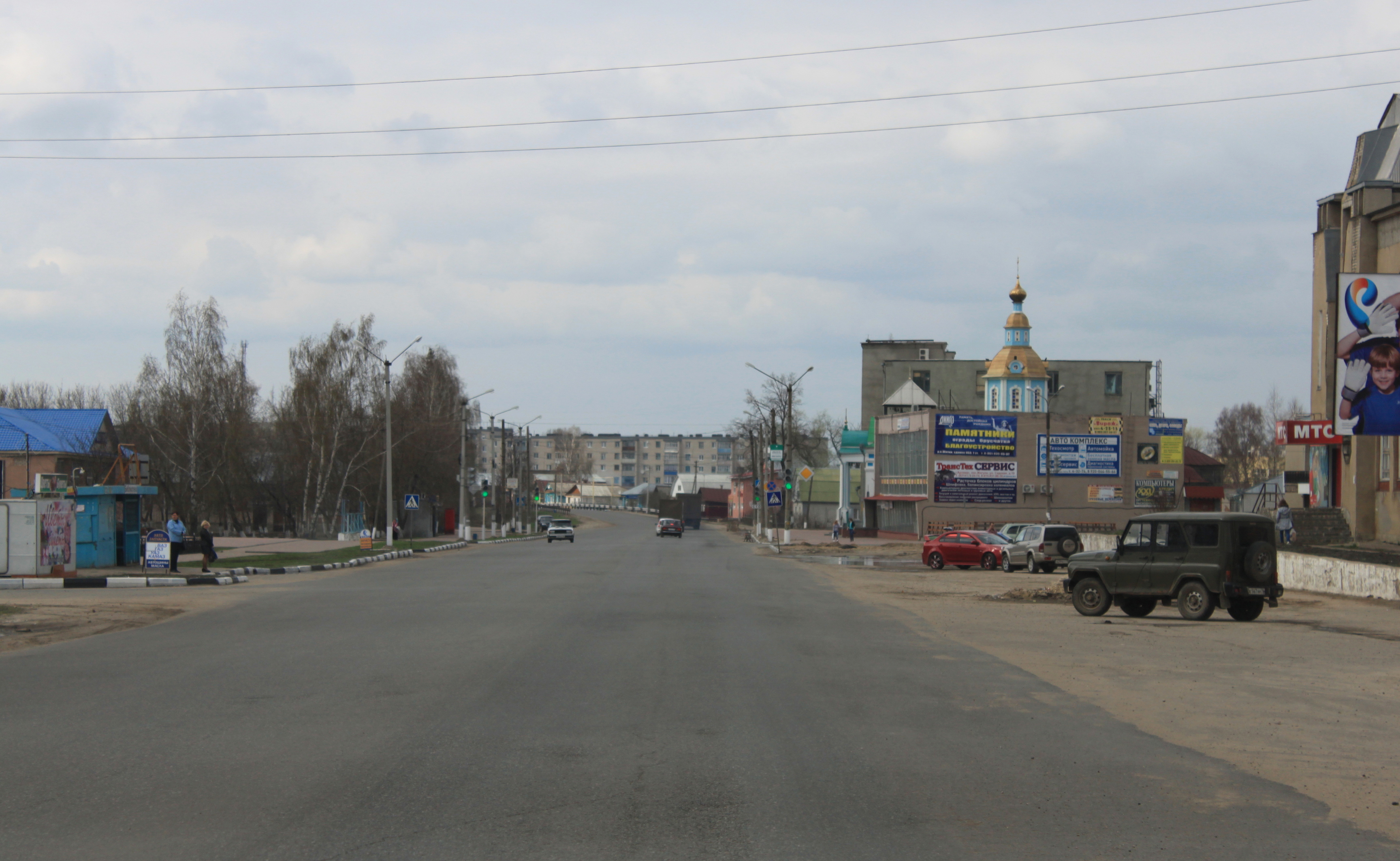 Погода шатки на 10. Шатки Нижегородская область. Рабочий поселок Шатки.