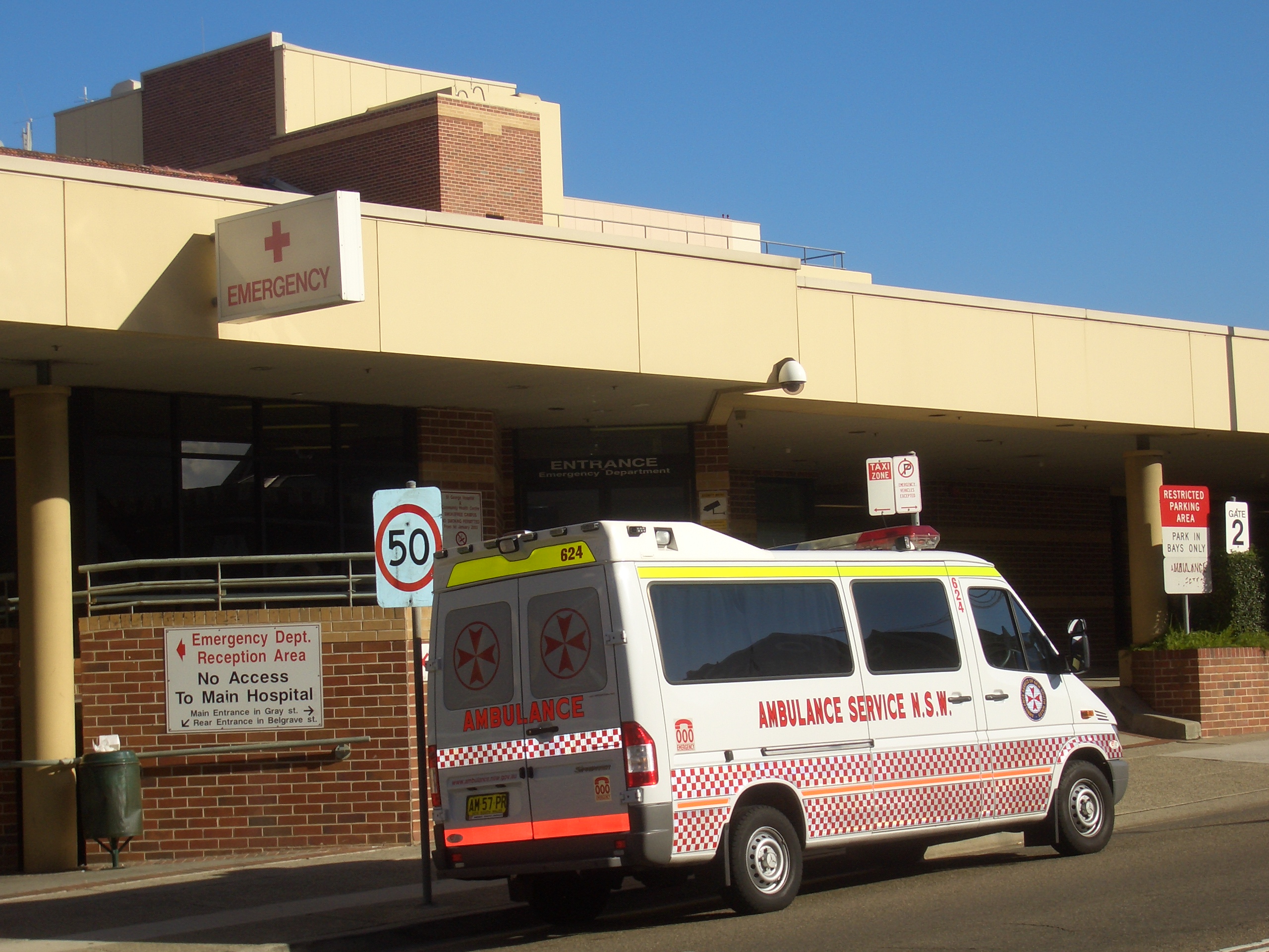 File St George Hospital Emergency Jpg Wikimedia Commons