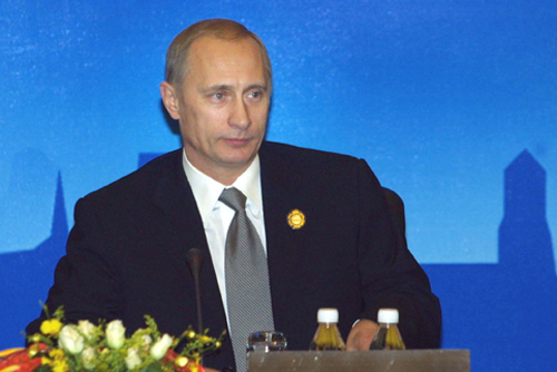 File:Vladimir Putin at APEC Summit in China 19-21 October 2001-9.jpg