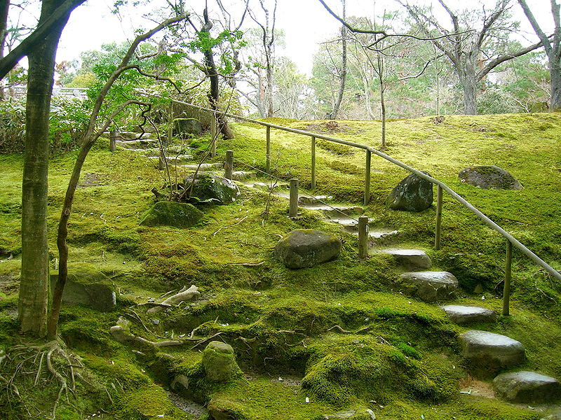 File:Yoshikien garden in nara japan stones.jpg