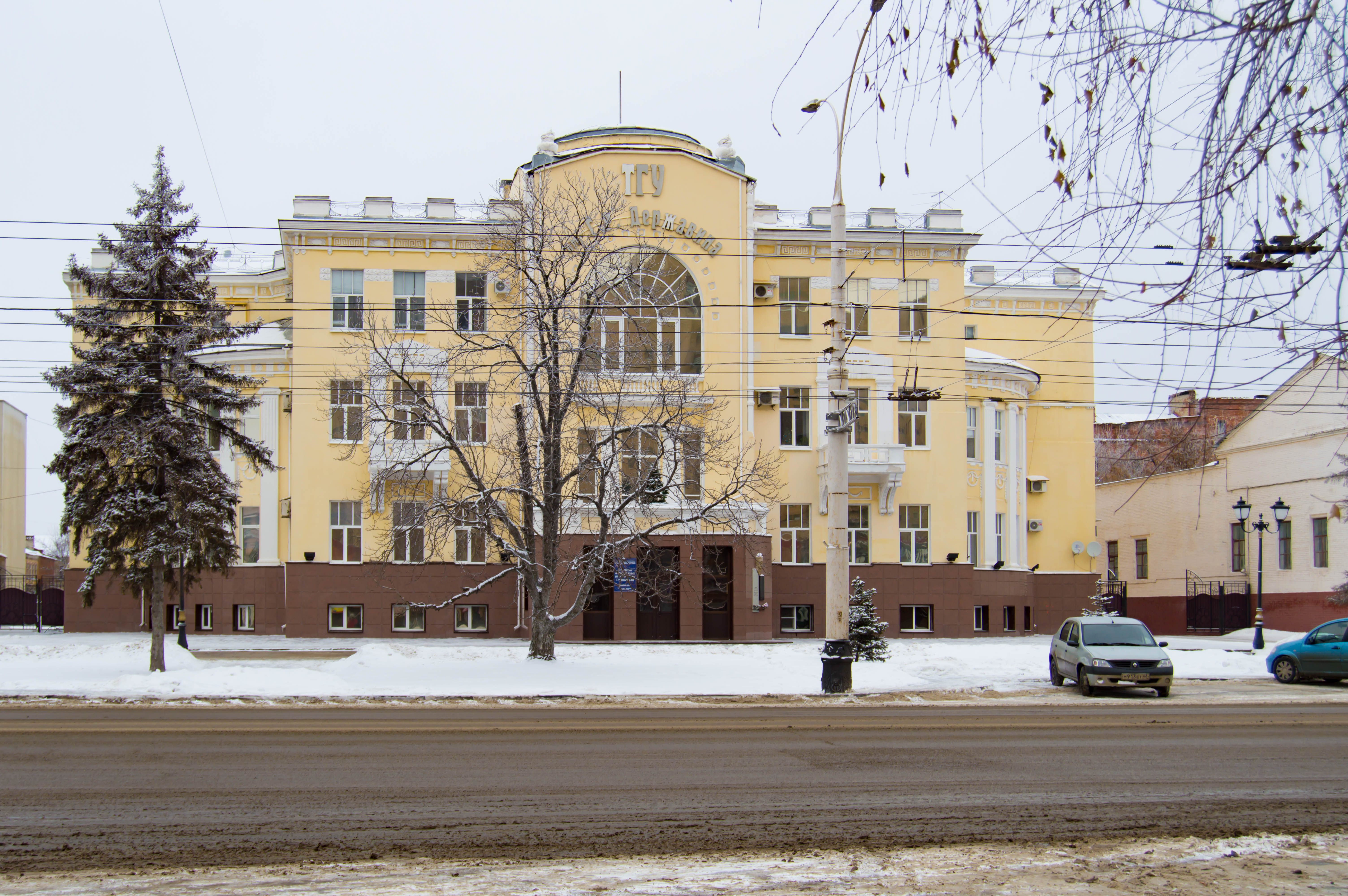 Дворянский банк. Крестьянский поземельный банк Калуга. Дворянский и крестьянский поземельный банк. Полтава. Дворянская 104 желтый. Поземельный банк — Рязань, улица Ленина, 22 план здания.