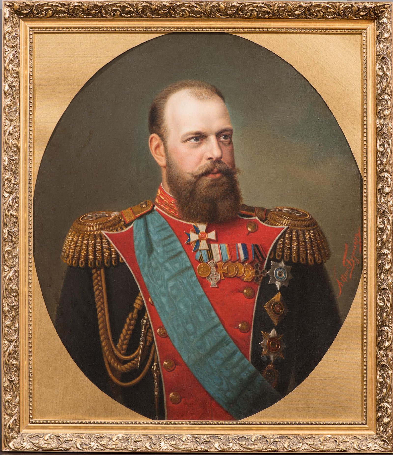 Контрольная работа по теме Исторический портрет Александра III 