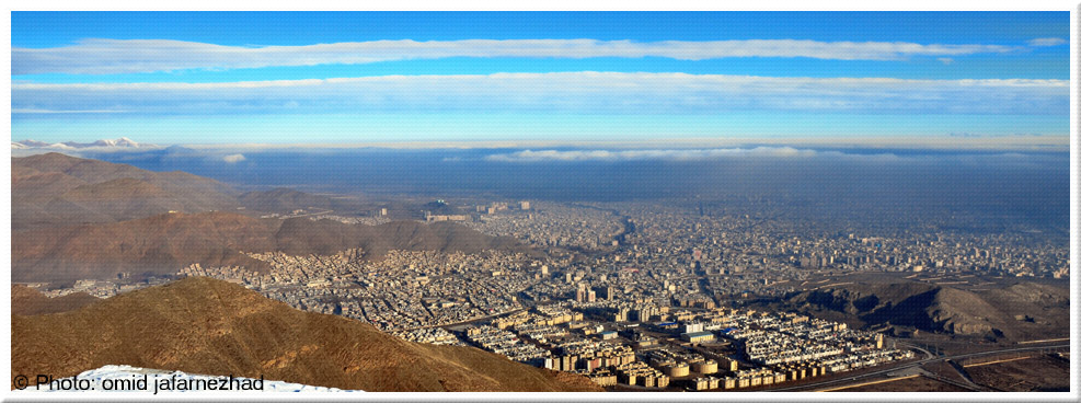 File Arak City panorama panoramio.jpg Wikimedia Commons