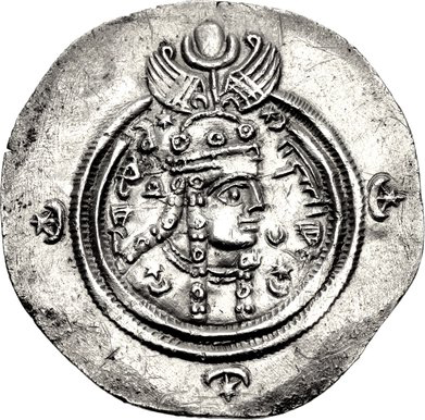 File:BorandukhtCoinHistoryofIran.jpg