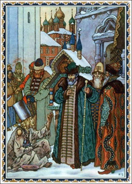 File:Boris Godunov (Zvorykin) 5.jpg