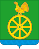 File:Coat of Arms of Cherusti (Shatura Region).png