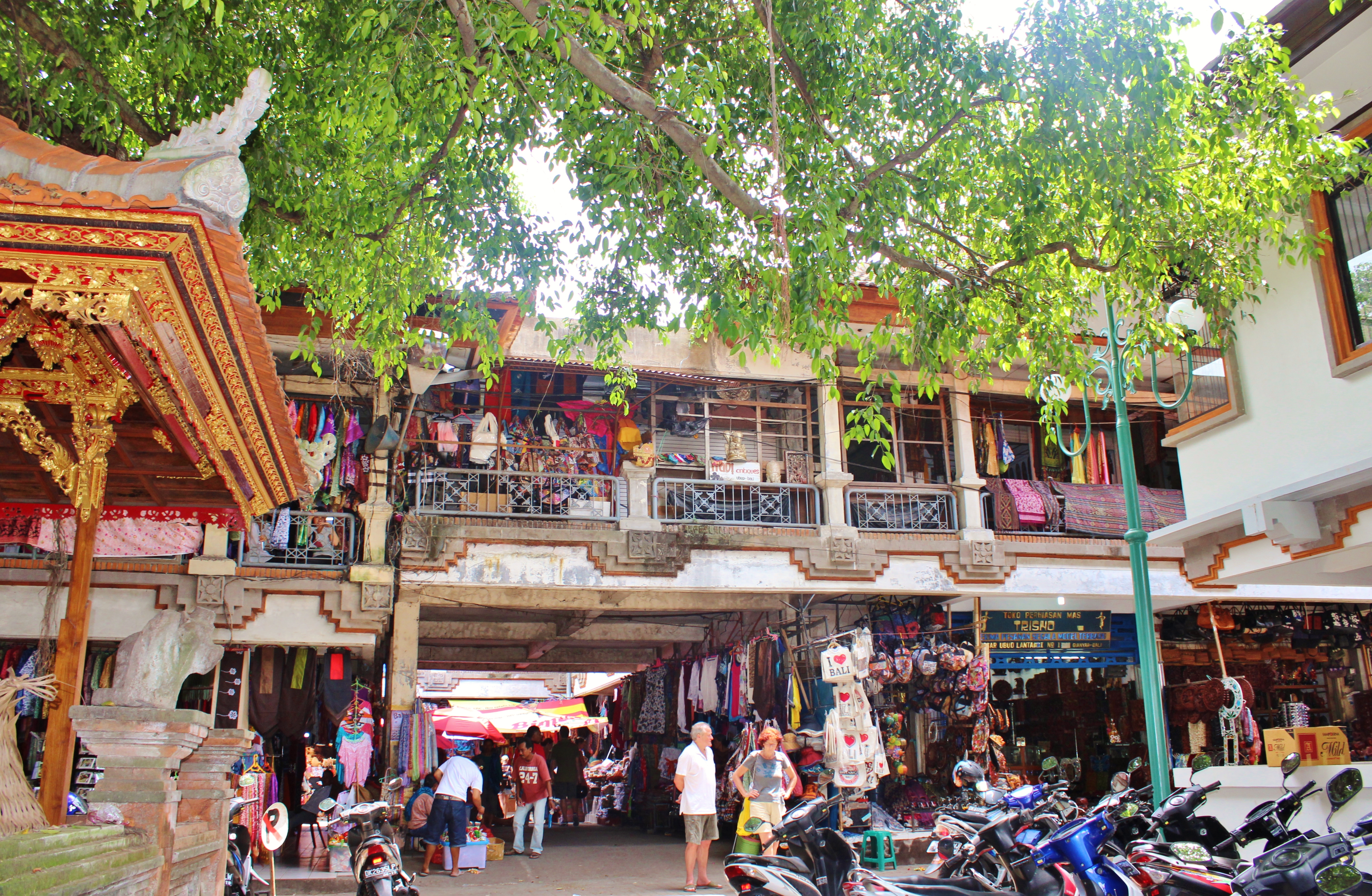 File Downtown  Ubud Bali  Indonesia panoramio 12 jpg 