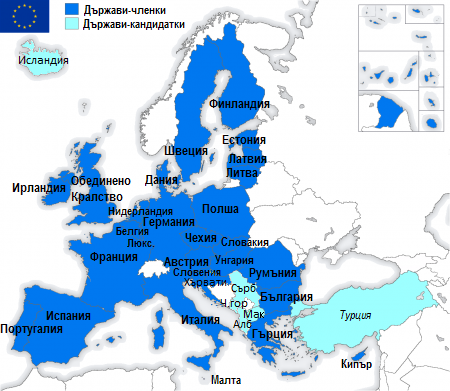 File Eu Map Bg V Png Wikimedia Commons