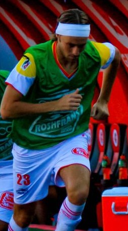 <span class="mw-page-title-main">Gerardo Lugo (footballer, born 1984)</span> Mexican footballer (born 1984)