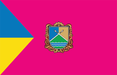 File:Flag of Bilmak raion.gif