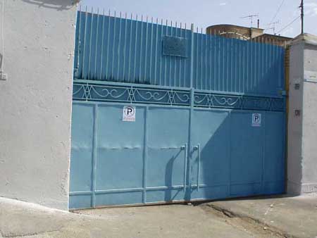 File:Gate blue1.jpg