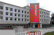 Ginger Hotel at Bistupur, Jamshedpur Ginger Jamshedpur.gif