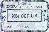 Iraqi exit stamp from 2004.