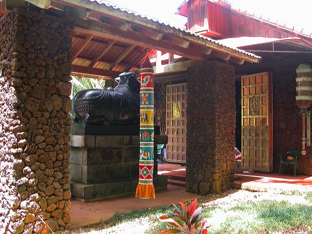 Kadavul Temple
