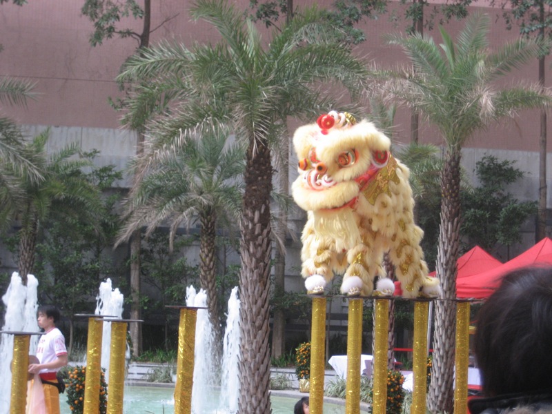 File:Lion Dance 3 (3259192909).jpg