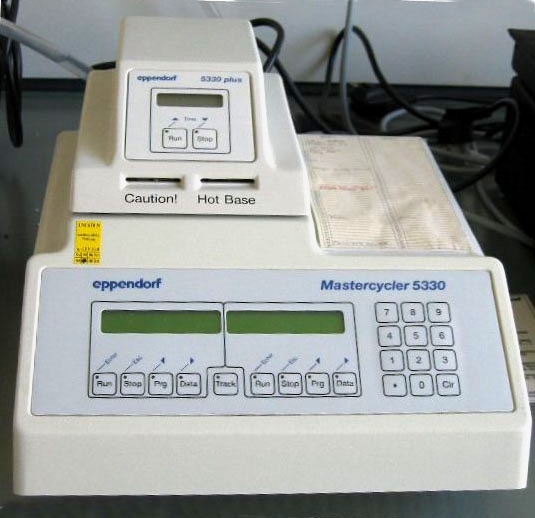 File:Pcr machine2.jpg