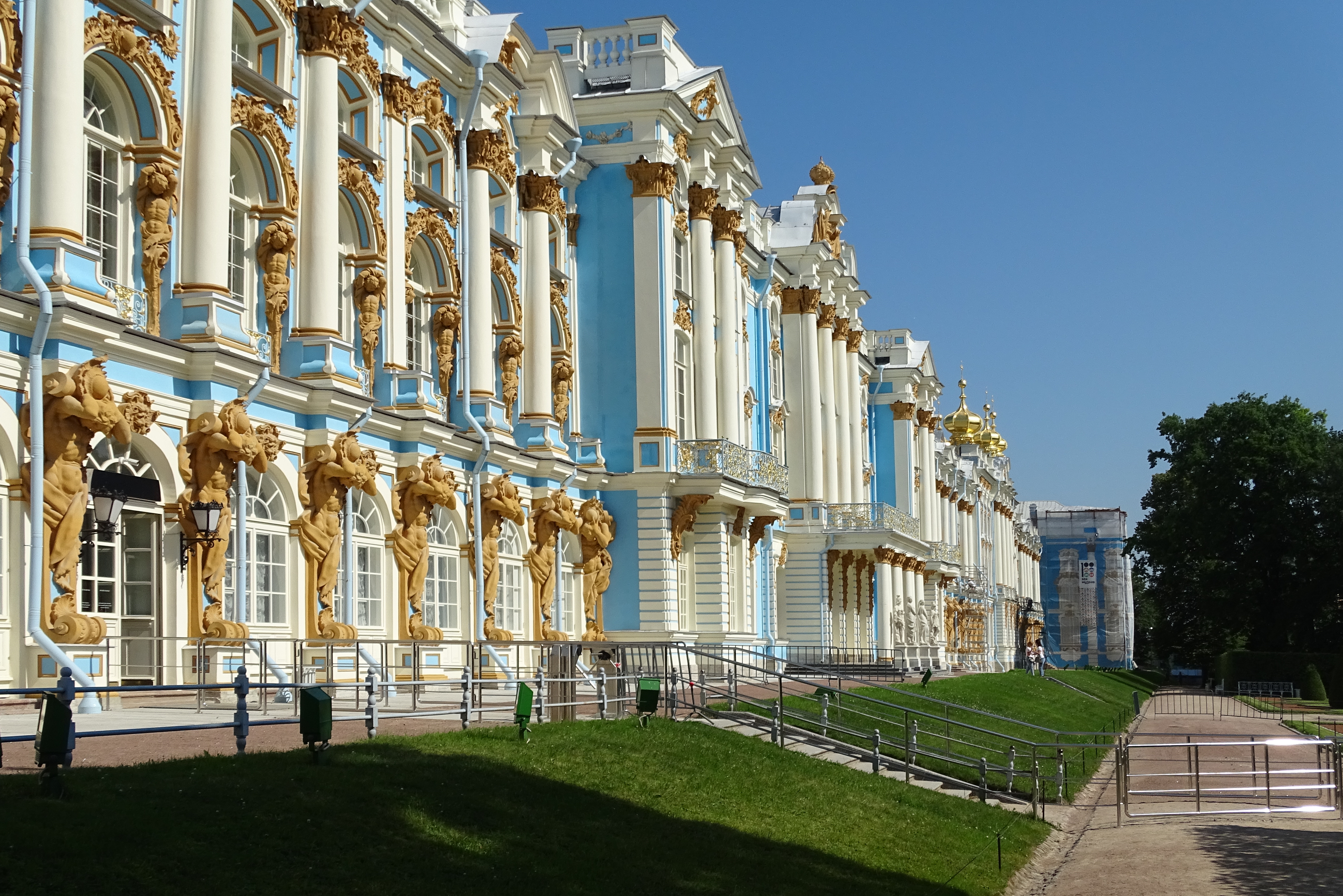 Catherine's palace