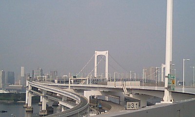 File:Rainbow-bridge.jpg