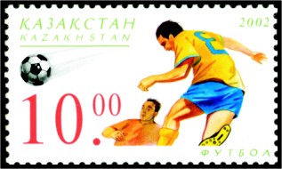 File:Stamp of Kazakhstan 383.jpg