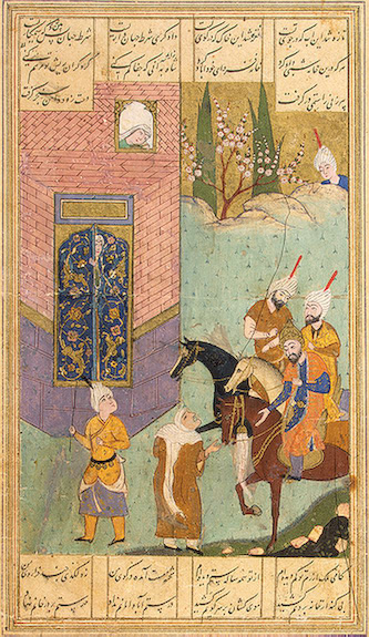 File:Sultan Sanjar and old woman 1541.jpg