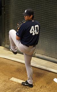 File:Wang in bullpen 2.jpg