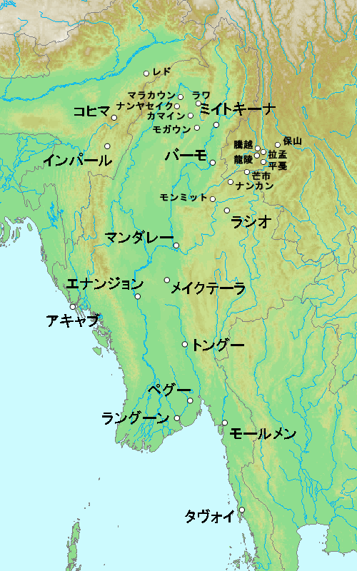 拉孟・騰越の戦い - Wikipedia