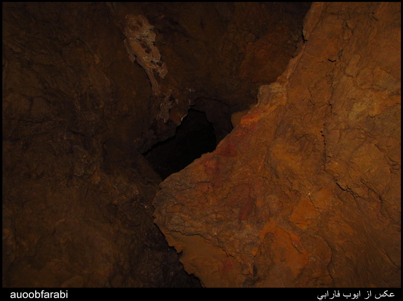 File:مناظر غار هامپوئیل(غار کبوتر ) مراغه - panoramio.jpg