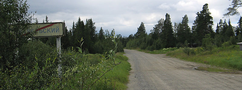 File:- panoramio - Road Sign Series (37).jpg